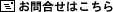 ⍇͂
