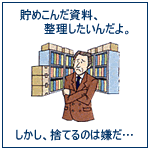 ߂񂾎A񂾂B