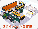 3DƋCAEg